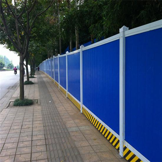 西安彩鋼 西安彩鋼